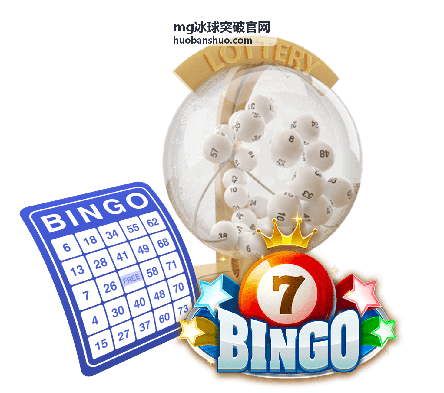 MG冰球突破官网玩法节奏变化封面图